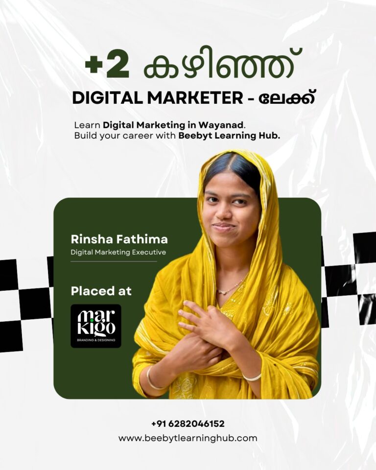 digital marketing course in Wayanad