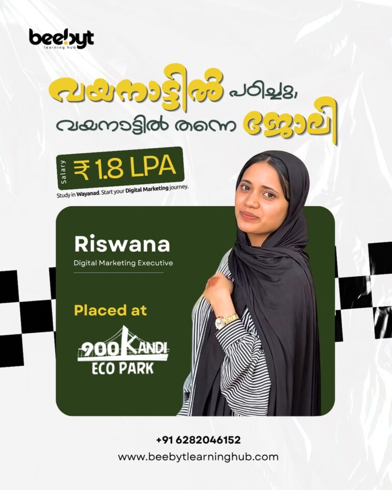 digital marketing course in Wayanad