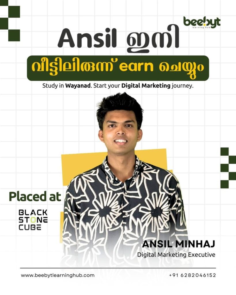 digital marketing course in Wayanad