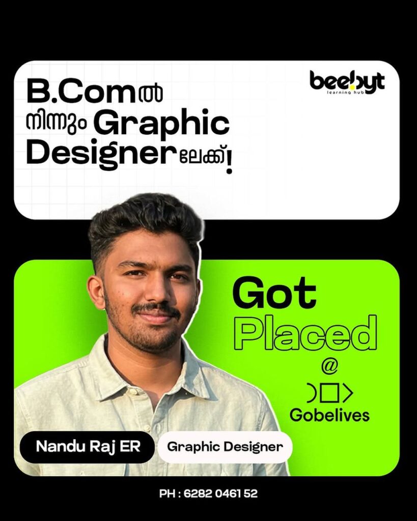 digital marketing course in Wayanad