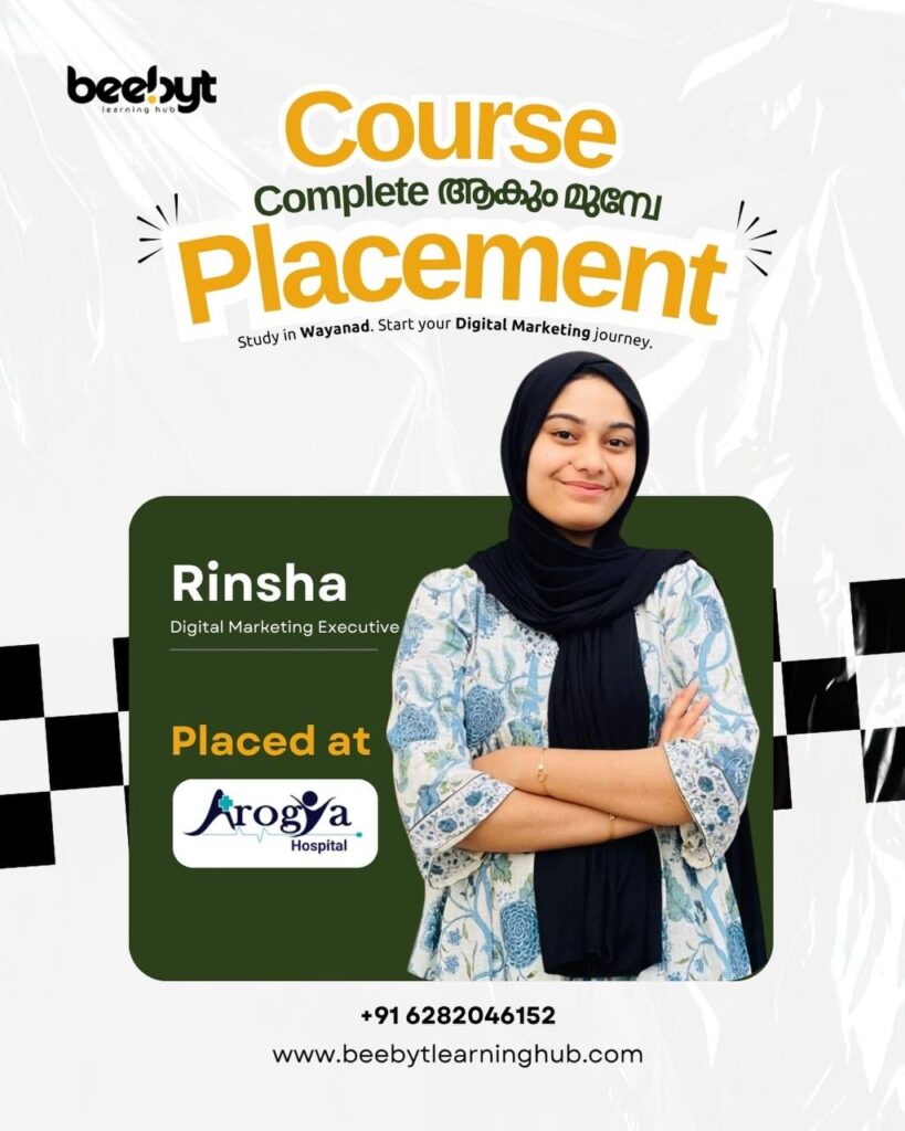 digital marketing course in Wayanad