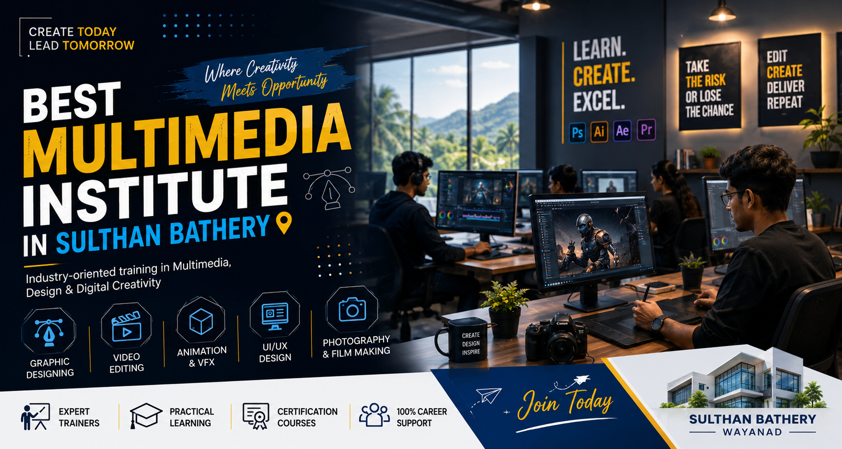 Best Multimedia Institute in Sulthan Bathery